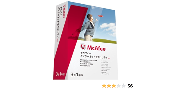 Amazon マカフィー インターネットセキュリティ 2011 Pcソフト Pcソフト