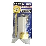 杉田エース 闇夜の用心棒(白) PF-460