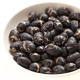北海道産 煎り黒豆 無添加 無塩 無植物油 2kg (1kg x2)