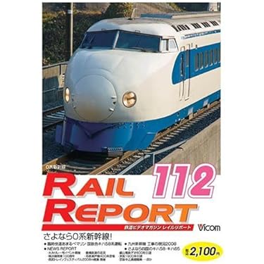 ✨外国の電車 DVD8枚セット✨ディスクのみ / 動作確認済み SANWA SUPPLY 手動ディスク修復機 研磨タイプ DVD・CD・ゲーム