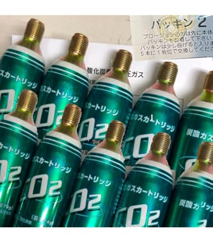 Amazon.co.jp: プロージョンに 炭酸ガスカートリッジ 74g×5本+パッキン