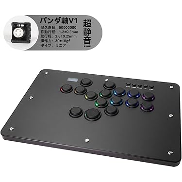 Amazon.co.jp ほしい物ランキング: PC用ジョイスティック で、ほしい物