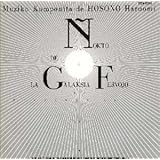 やっぱり『銀河鉄道の夜』好きだなー 512PTX1TSZL. SS160 やっぱり『銀河鉄道の夜』好きだなー