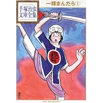 512PetSXRqL._AC_UL210_SR210,