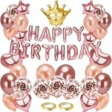 【52個風船セット】誕生日 バルーン飾り付けセット HAPPY BIRTHDAY バースデー 風船 ローズゴールド 紙吹雪風船 星形/ハート/王冠 アルミバルーン 両面テープ リボン付き 記念日 サプライズ 男女兼用 (ローズゴールド)