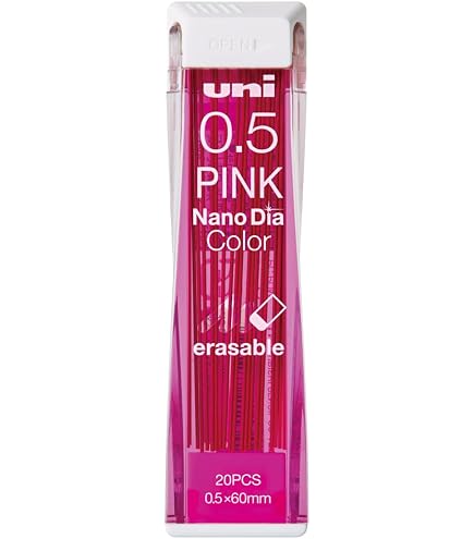 Amazon.co.jp: uni カラーシャープ替芯 オレンジ U05202NDC.4 シャープ