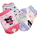 ダブルB(mikihouse) ３Ｐローカットソックスパック 靴下 11-13ｃｍ ローカット-白（01）