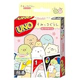 エンスカイ(ENSKY) ウノ すみっコぐらし 7才以上