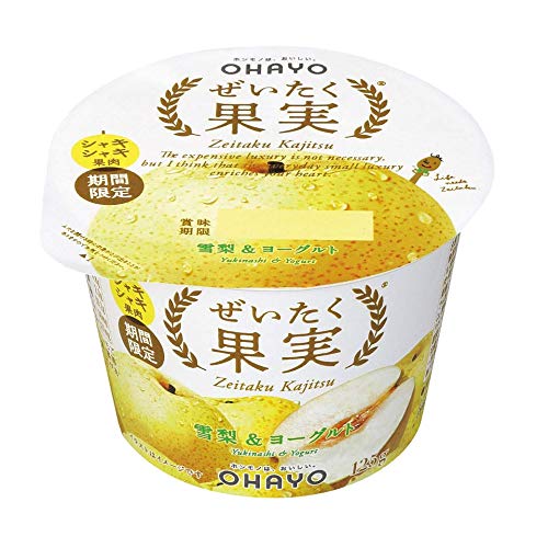 オハヨー 白桃のヨーグルト