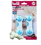 KAJIKAJIベビーガード はがせる多目的ストッパー 安全ロック 2枚 ブルー、ピンク