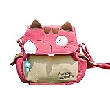 「可愛い澪澪」キティショルダーバッグ（21*19*6cm）