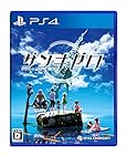 【PS4】ザンキゼロ【予約特典】スペシャルサウンドトラックCD付き【早期購入特典】サバイバルアイテムセット (封入)