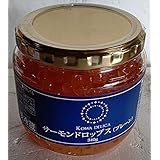 ほしえぬ　サーモンドロップス　(　味付け　いくら　風　)　340g　冷蔵