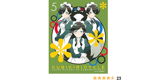 8rqjydcmceugtm 8rqjydcmceugtm