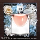 男性が思わず振り返る!「魅力的な女性」になるプレゼント!!LANCOME ランコム ラヴィエベル オー ドゥ パルファン meets ラグジュアリーフラワーフレグランスギフト ～Luxury Frag