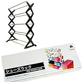 Katelia(カテリア) 収納 シューズラック 靴入れ 靴履き ラック ケース 下駄箱 省 スペース 5段 幅 57cm 5color ミニタオル付 ブラック 日本語説明書付