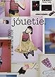 jouetie 4way bag book (e-MOOK 宝島社ブランドムック)