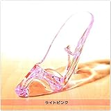 シンデレラのアクリル クリア ハイヒール ガラスの靴 (ライトピンク)