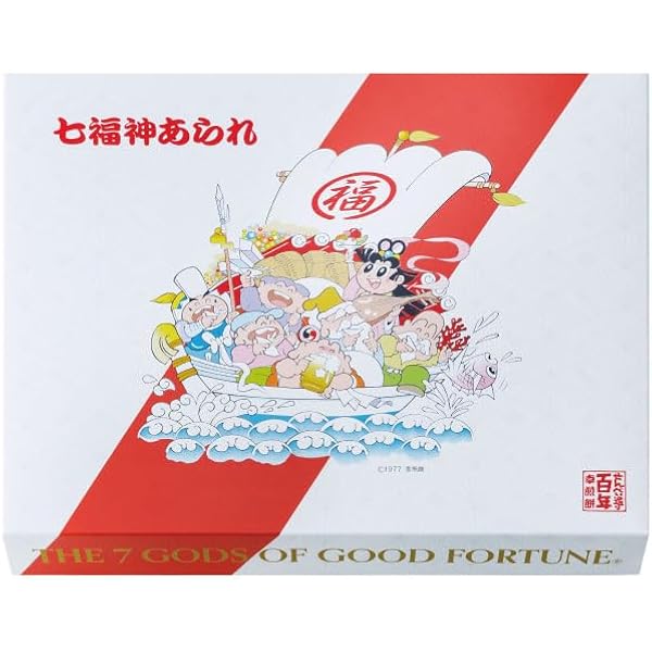 Amazon.co.jp: AF-1 Lucky Bag Seven Lucky Gods Arare (Drawstring