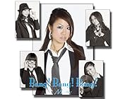 Bang!Bang!Bang!(Blue Ver.)