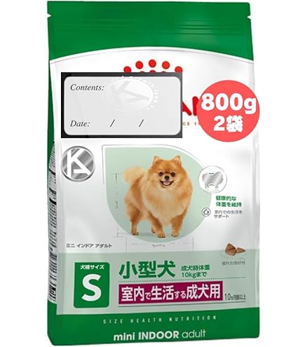 【こたつ】ロイヤルカナンミニインドアアダルト 2kg 2個セ ット ロイヤルカナン LHN ミニインドア アダルト ドッグフード