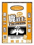 大宮グリーンサービス プレミアムソイル 硬質鹿沼土 5L