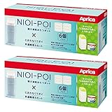 アップリカ 専用カートリッジ 〔専用カセット12個セット〕 ニオイポイ におわなくてポイ おむつ処理