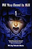 All You Need Is Kill 1 (ジャンプコミックス)
