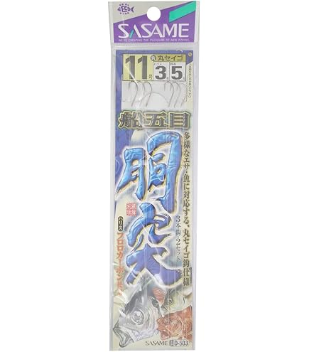 Amazon | がまかつ(Gamakatsu) 串本かせ胴突仕掛 2本鈎 FD125 10-4