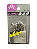 ALPHA(アルファ) オールステンレス 南京錠 40mm NV2740-40