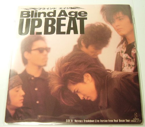 BLIND AGE[EPレコード 7inch]