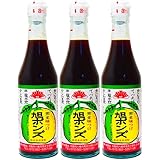 【3本（個）セット】旭食品 旭ポンズ 360ml.e ギフト対応 不可　商品です