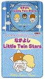 �R�������p�b�N �T�����I�E�L�����N�^�[�E�\���O�V���[�Y �Ȃ��悵Little Twin Stars