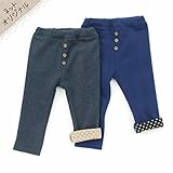 Biquette(ビケット) 長丈パンツ (80～130cm) キムラタンの子供服 (32366x32566-164) ブルー 90