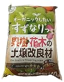 花ごころ GET果樹・花木の土壌改良剤 10L