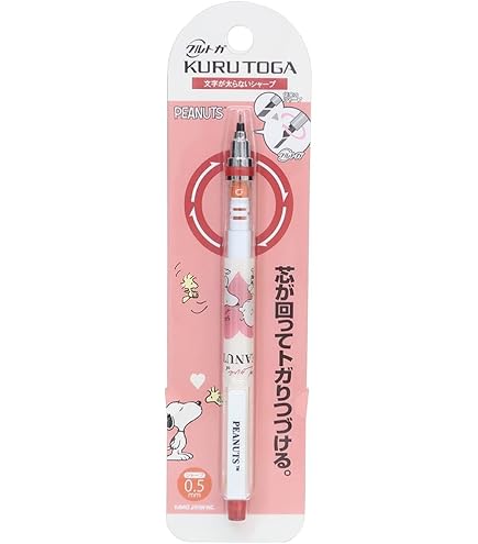 Amazon.co.jp: シャープ アドバンストコントローラー PN-ZP20 : 文房具