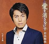 ���������Ȃ���