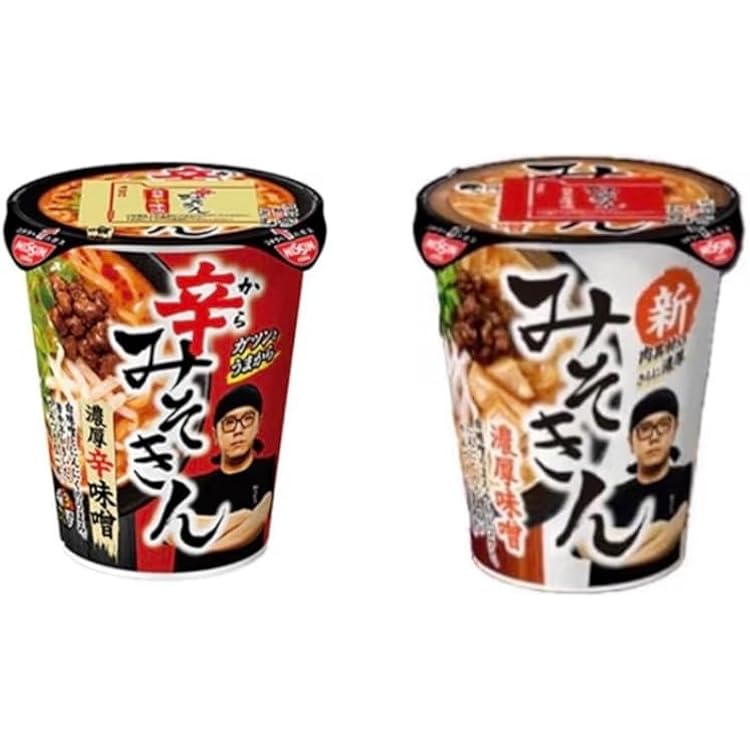 Amazon.co.jp: お試し1個 辛みそきん 新みそきん 濃厚辛味噌ラーメン