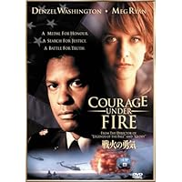 「戒厳令-ETAT DE SIEGE-」<セル版DVD> 美品 戒厳令-ETAT DE SIEGE-」<セル版DVD> 美品 Amazon.co.jp: 戒厳令