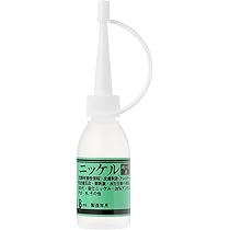 Amazon.co.jp: メッキ工房用ロジウムメッキ液18mL MU－041 : 車 