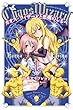カオス・ウィザードと悪魔のしもべ (1) (講談社コミックス)