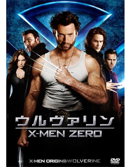 Amazon.co.jp: ウルヴァリン:SAMURAI [DVD] : ヒュー・ジャックマン