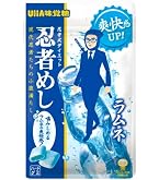 Amazon | 味覚糖 旨味シゲキックス忍者めし梅かつお味 20G×10袋 | UHA