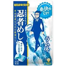 Amazon | 味覚糖 旨味シゲキックス忍者めし梅かつお味 20G×10袋 | UHA