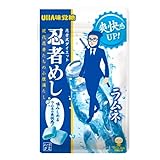 味覚糖 忍者めし ラムネ味 20ｇ×20袋入