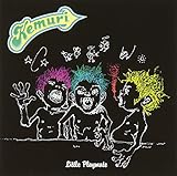 ���g���E�v���C���C�g(2017���}�X�^�[)