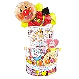おむつケーキ アンパンマン 2段 出産祝い ベビーギフト ウォッシュタオル スタイ ぬいぐるみ バルーン anpanman5