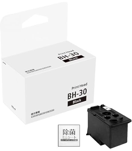 Amazon.co.jp: 【純正品】 プリントヘッド CH-30 (カラー） 【対応