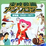 ���f����A���\���W�[�������1958-1971��