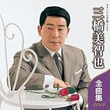 �O�����q��S�ȏW2012